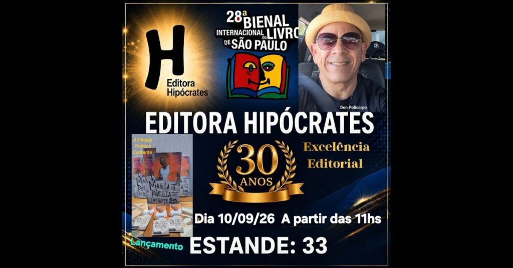 Don Policarpo participa da 28ª Bienal Internacional do Livro de São Paulo